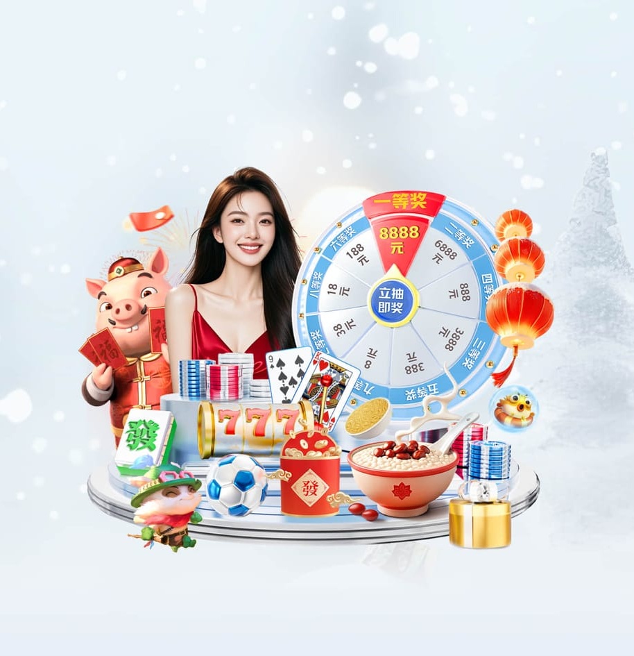 星空全站 v46.318.79.250 官方正式版 0