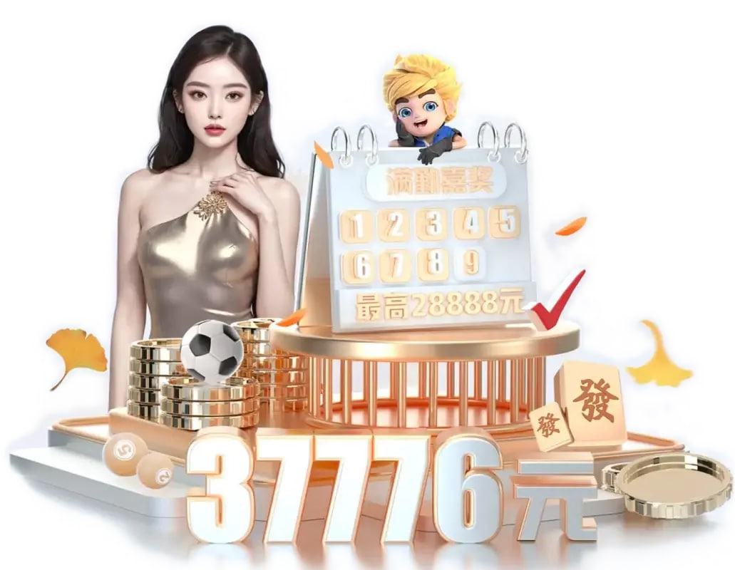 pg下载 v41.576.93.208 官方最新版 3