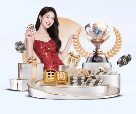 c7注册 v57.392.46.108 官方正式版 0