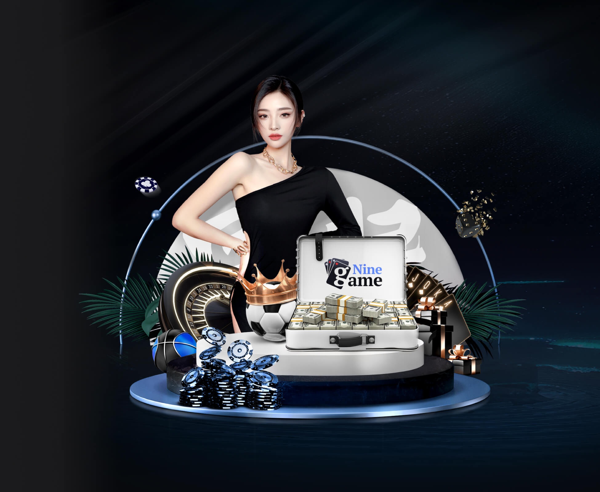 C7APP v48.173.69.205 官方正式版 0