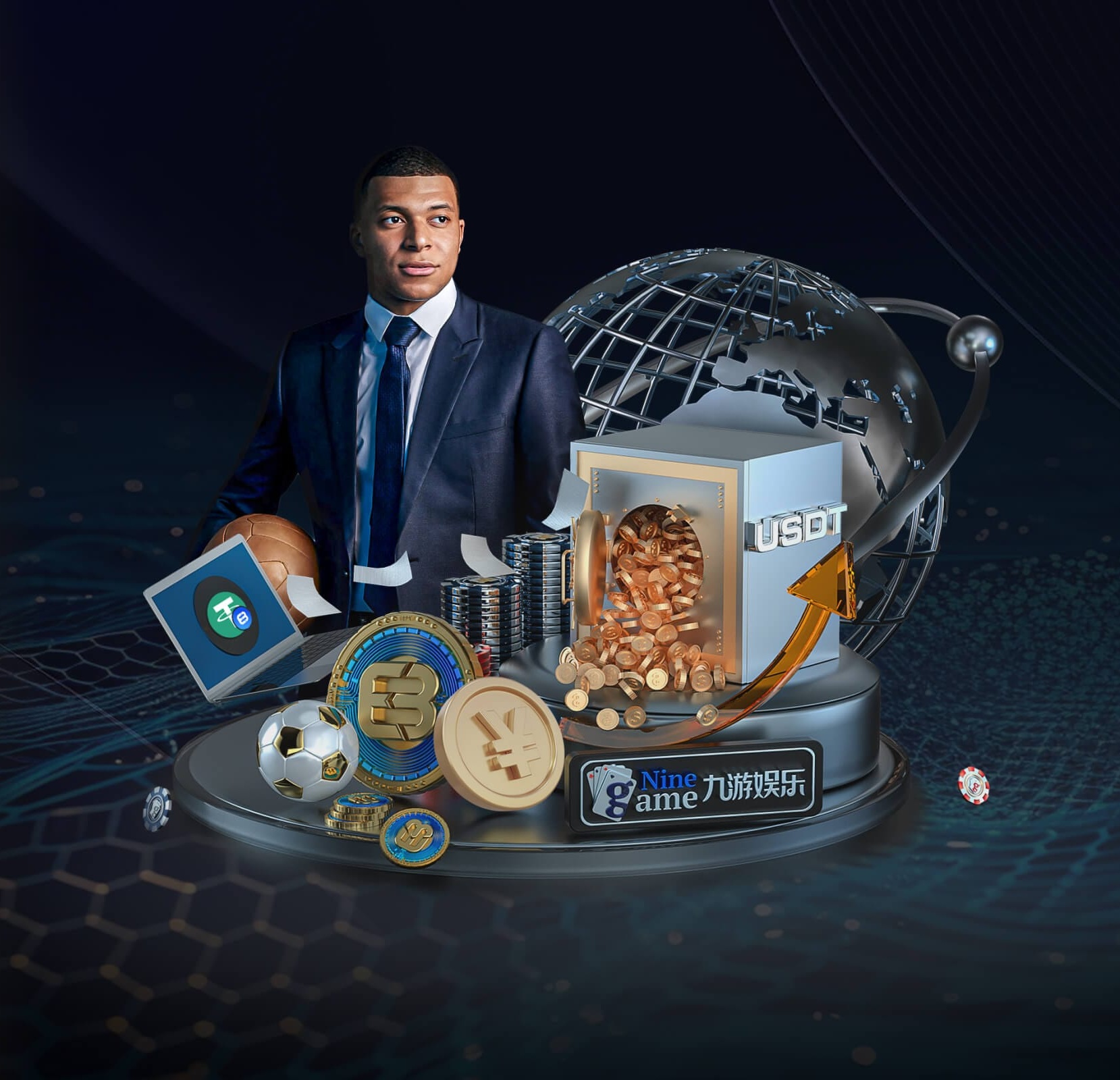 星空综合app v45.139.72.856 官方正式版 0