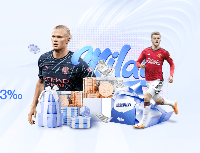 Welcome大发登录入口 v53.208.79.361 官方正式版 0